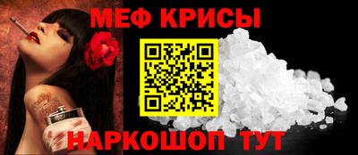 a pvp Новозыбков