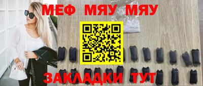 a pvp Новозыбков