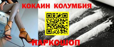 a pvp Новозыбков