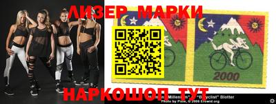 a pvp Новодвинск