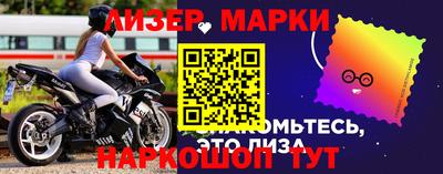 a pvp Новозыбков
