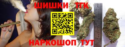 мескалин Новокубанск