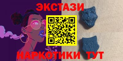 a pvp Новодвинск