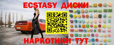 a pvp Новодвинск