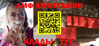 a pvp Новодвинск