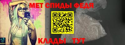 a pvp Новодвинск