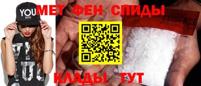 гидра Нарткала