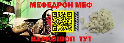a pvp Новодвинск