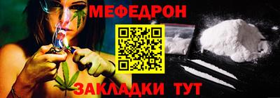 a pvp Новодвинск