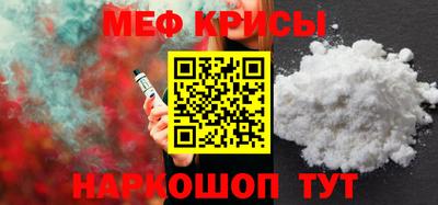 a pvp Новодвинск