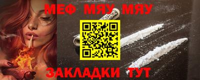 a pvp Новозыбков